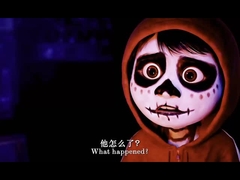 Κινέζικο χαρτί Joss με τα μυστηριώδη χρήματα δύναμη της Ανατολής