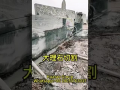 Σιδηροπρίονα διαμαντιού ειδικού τύπου μαρμάρου