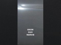 ανθεκτικό στη διάβρωση κυλίνδρων κεραμικού ανιλοξίου