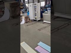 Ρολέρ θερμοκαλάντερ για χαρτί