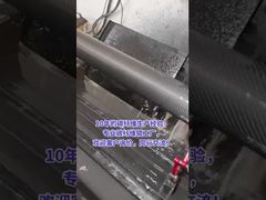 Μπόπ και μη υφαντό μαύρο ρολό οδηγού ανθρακονήματος ελαφρύ