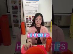 Η HUATAO εισάγει το πίνακα οθόνης πολυουρεθανίου