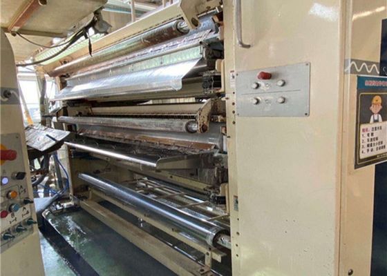BHS 5 πτυχή 2200mm μηχανή ζαρωμένου χαρτονιού