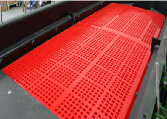 610x610mm Polyurethane Screen Mesh για την εξόρυξη με υψηλή αποτελεσματικότητα ελέγχου και μακρά διάρκεια ζωής